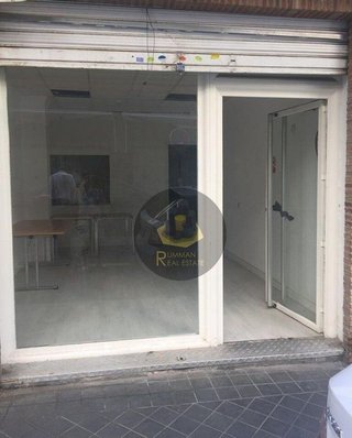 Local comercial en alquiler en Pajaritos - Plaza de Toros en Granada