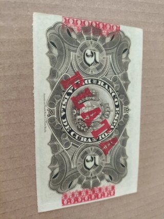 5 Pesos Cuba 1896 El Banco Español