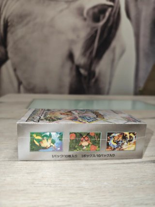 Caja de cartas Pokémon terrastal japones