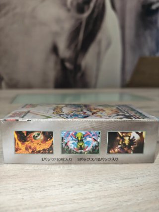 Caja de cartas Pokémon terrastal japones