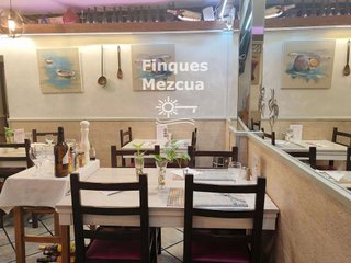 Local comercial en venta en Centre en Castelldefels