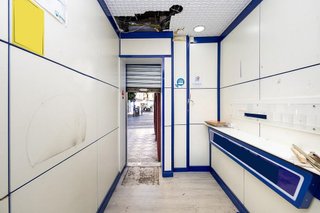 Local comercial en alquiler en Fígares en Granada