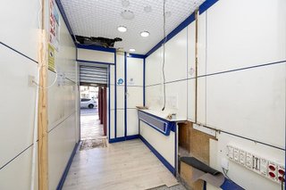 Local comercial en alquiler en Fígares en Granada