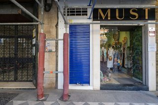 Local comercial en alquiler en Fígares en Granada