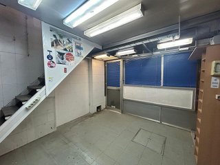 Chalet en venta en Feria-Alameda en Sevilla