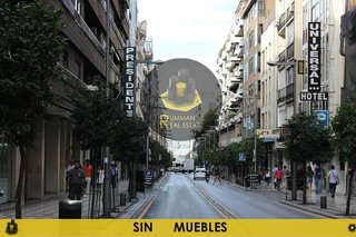 Local comercial en alquiler en Fígares en Granada