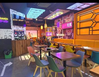 Local comercial en alquiler en Huerta del Pilar en Sevilla