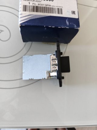 Resistenza Ventola Abitacolo Hyundai 97117 05000
