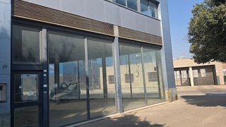 Local comercial en alquiler en San Jerónimo - La Bachillera en Sevilla