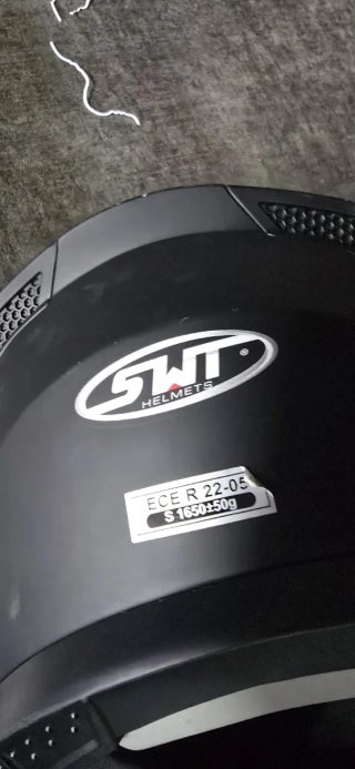 Casco de moto y chaqueta moto
