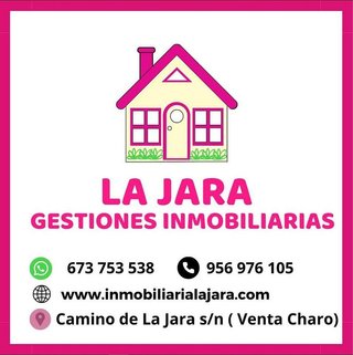 Trastero en alquiler en V Centenario-Piletas-Capuchinos en Sanlúcar de Barrameda