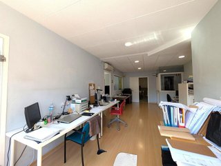 Oficina en venta en Centro - Zona Alta en Alcoy/Alcoi