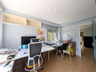 Oficina en venta en Centro - Zona Alta en Alcoy/Alcoi