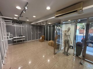 Local comercial en venta en La Maurina en Terrassa