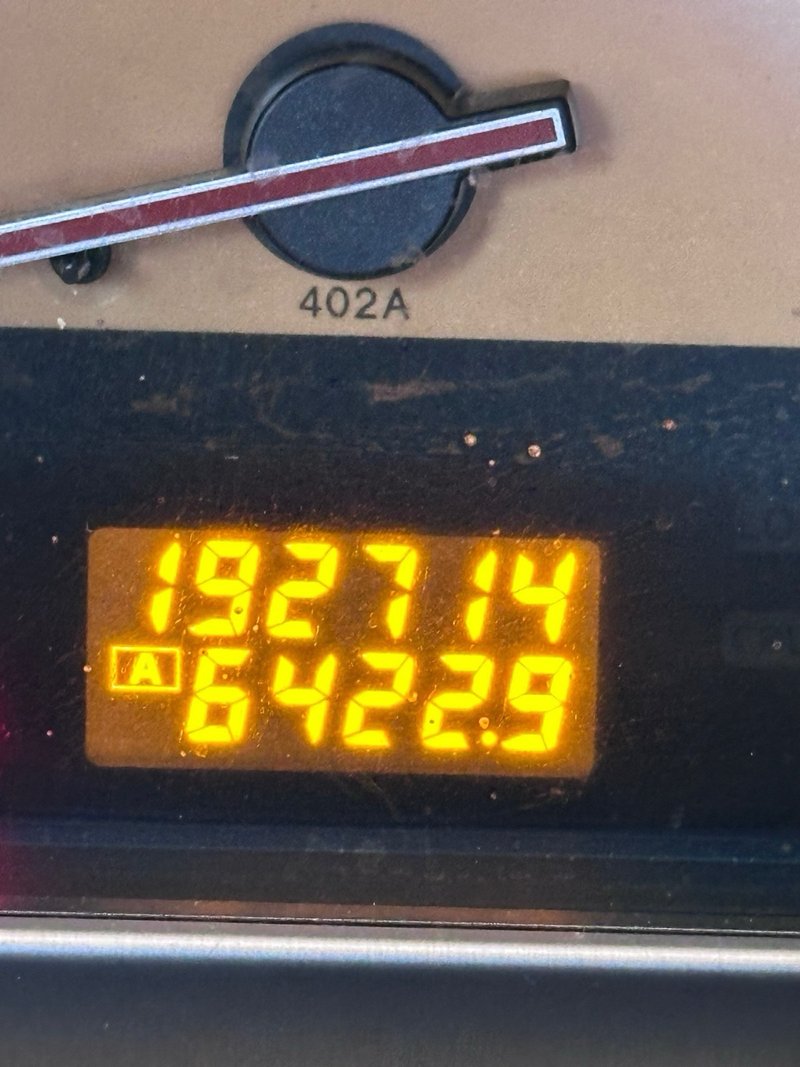 Nissan Murano 3.5 V6 2005, foto 16
