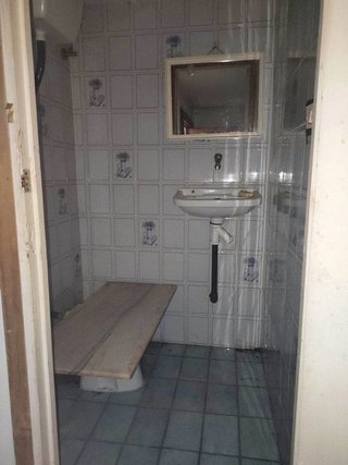 Local comercial en venta en Centro - Sagrario en Granada