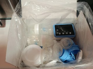 Sacaleches Bellababy Duo Recargable