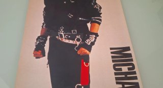 Póster Michael Jackson Pepsi Tailandia