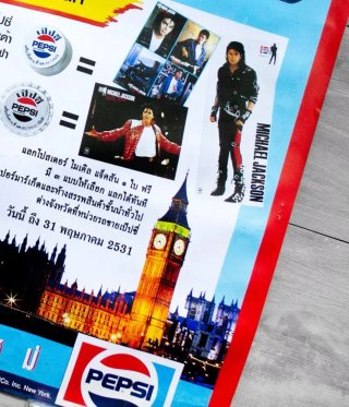 Póster Michael Jackson Pepsi Tailandia