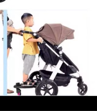 Plataforma para carrito de bebé