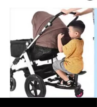 Plataforma para carrito de bebé