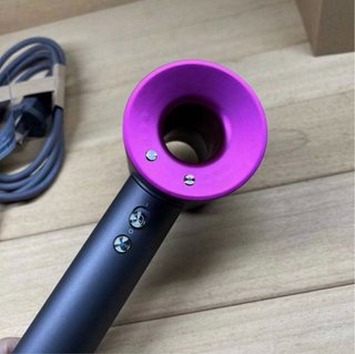 Asciugatrice Dyson Supersonic HD08 Viola
