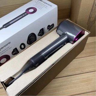 Asciugatrice Dyson Supersonic HD08 Viola