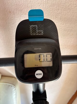 Bicicleta Estática Domyos 120