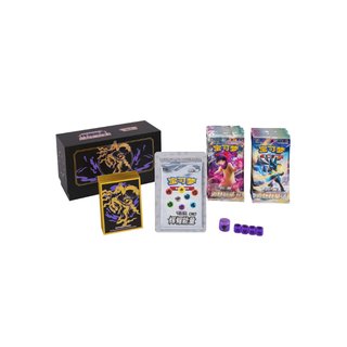 Pokemon Radiant Energy Gift Box Shadow R Calyrex