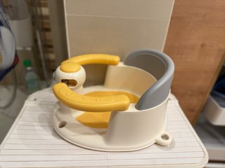 Silla de baño para bebé ROMAGIO (amarillo)
