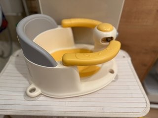 Silla de baño para bebé ROMAGIO (amarillo)