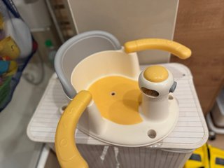 Silla de baño para bebé ROMAGIO (amarillo)