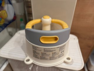 Silla de baño para bebé ROMAGIO (amarillo)