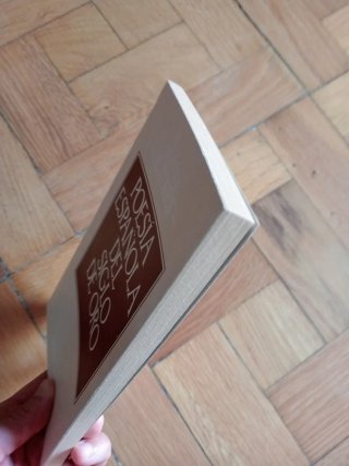 Poesia Española del Siglo de Oro.