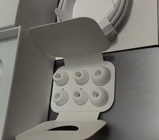 Airpods Pro 2 Cancellazione del Rumore