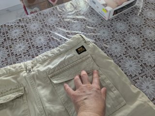 Pantaloncini Rifle Beige