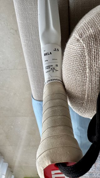 Pala Pádel Wilson Bela V2.5 + Funda