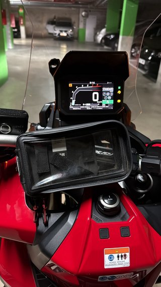 Honda X-ADV 750 2021