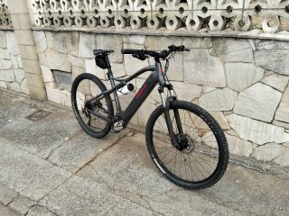 Bicicleta Eléctrica BH Atom 29
