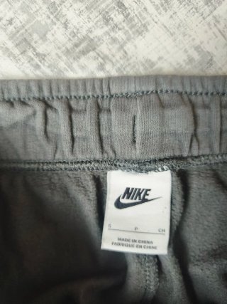 Chándal Nike Gris