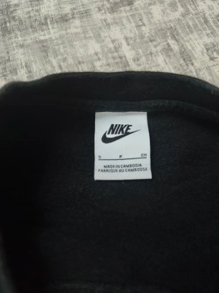 Sudadera Nike Negra