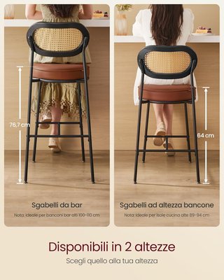 Conjunto de 2 Taburetes de Cocina, Taburetes de Bar, Sillas de Cocina con Respaldo Curvo, Rattan PE Estilo Boho, 48,2 X 45,7 X 104,7 Cm, Marrón Caramelo LBC097K01