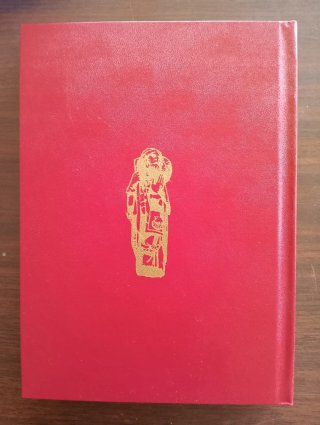 Mi libro de Zamora