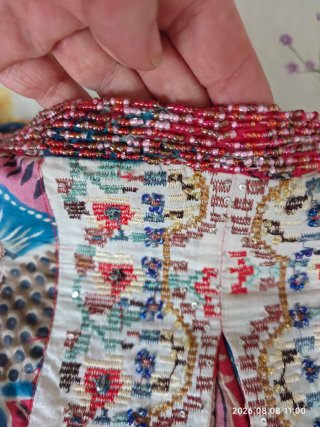 Falda Flamenco Vintage Multicolor