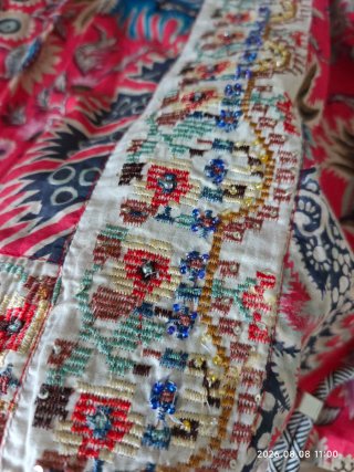 Falda Flamenco Vintage Multicolor