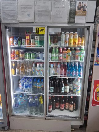 Nevera de cristal