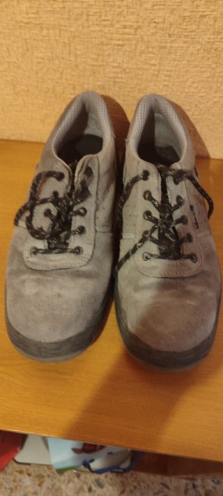 Zapatos y Botas de Trabajo