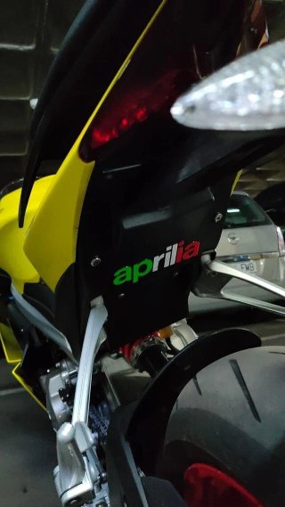 Pegatina Aprilia RS 457 Trasera