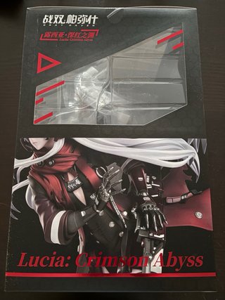 Figura Lucia: Crimson Abyss Good Smile Sellada