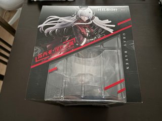 Figura Lucia: Crimson Abyss Good Smile Sellada